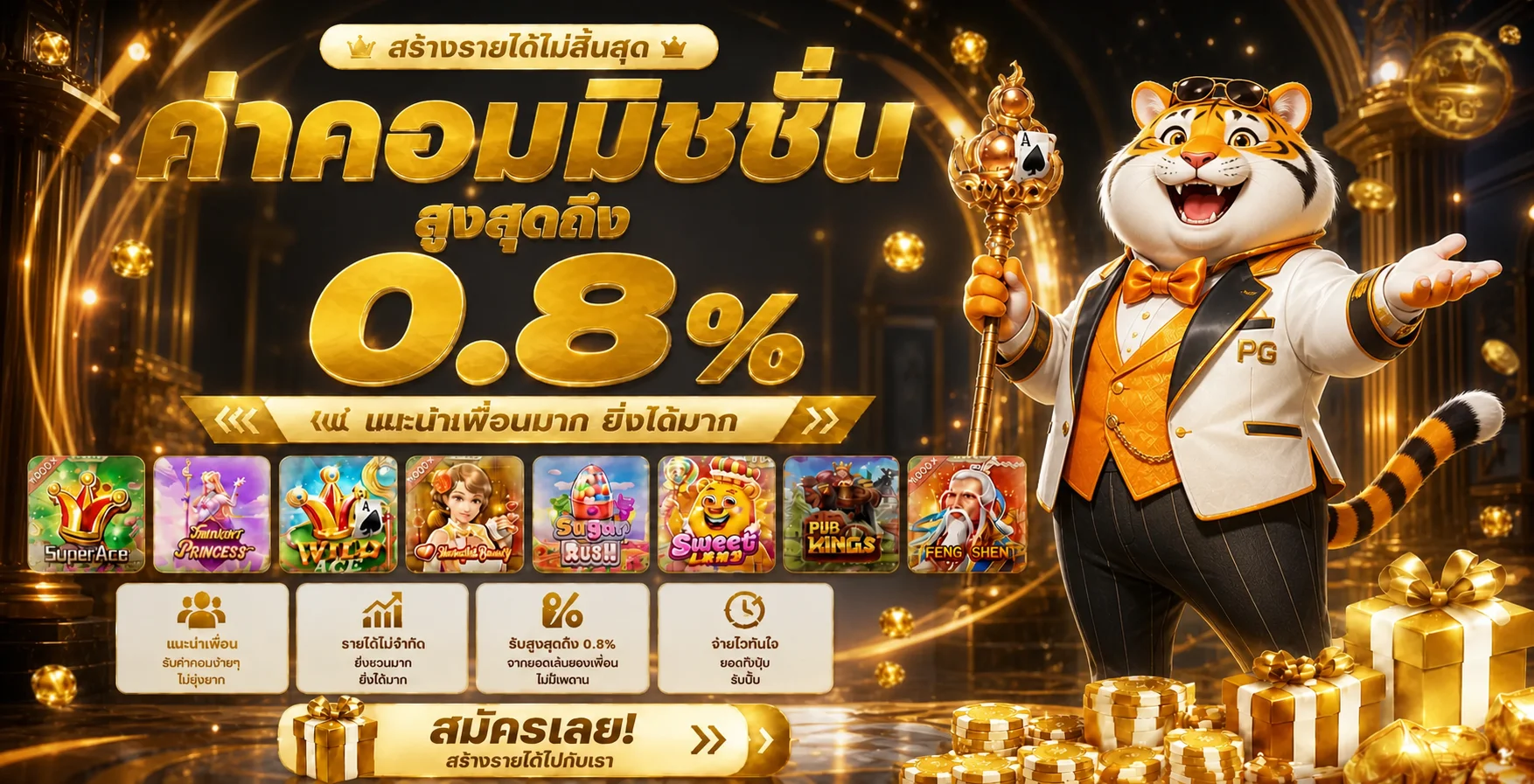 EZBET678 ทางเข้า สมัคร ล็อกอิน ทดลองเล่น ระบบออโต้